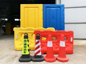 水馬交通設(shè)施