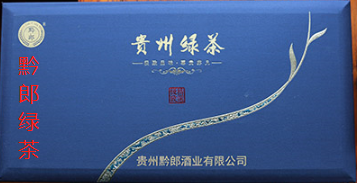 貴州鳳岡鋅硒茶、朵貝茶入圍《中歐地理標志協定》批100個知名地理標志